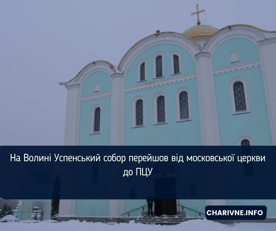 Фото ілюстративне